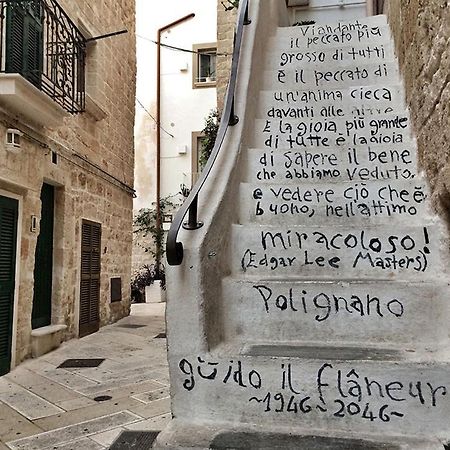 Hotel Casale Porto Contessa Polignano a Mare Esterno foto