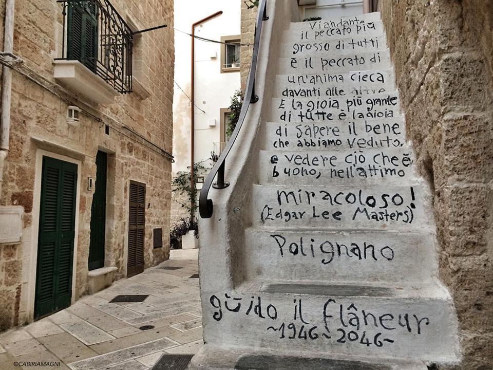 Hotel Casale Porto Contessa Polignano a Mare Esterno foto